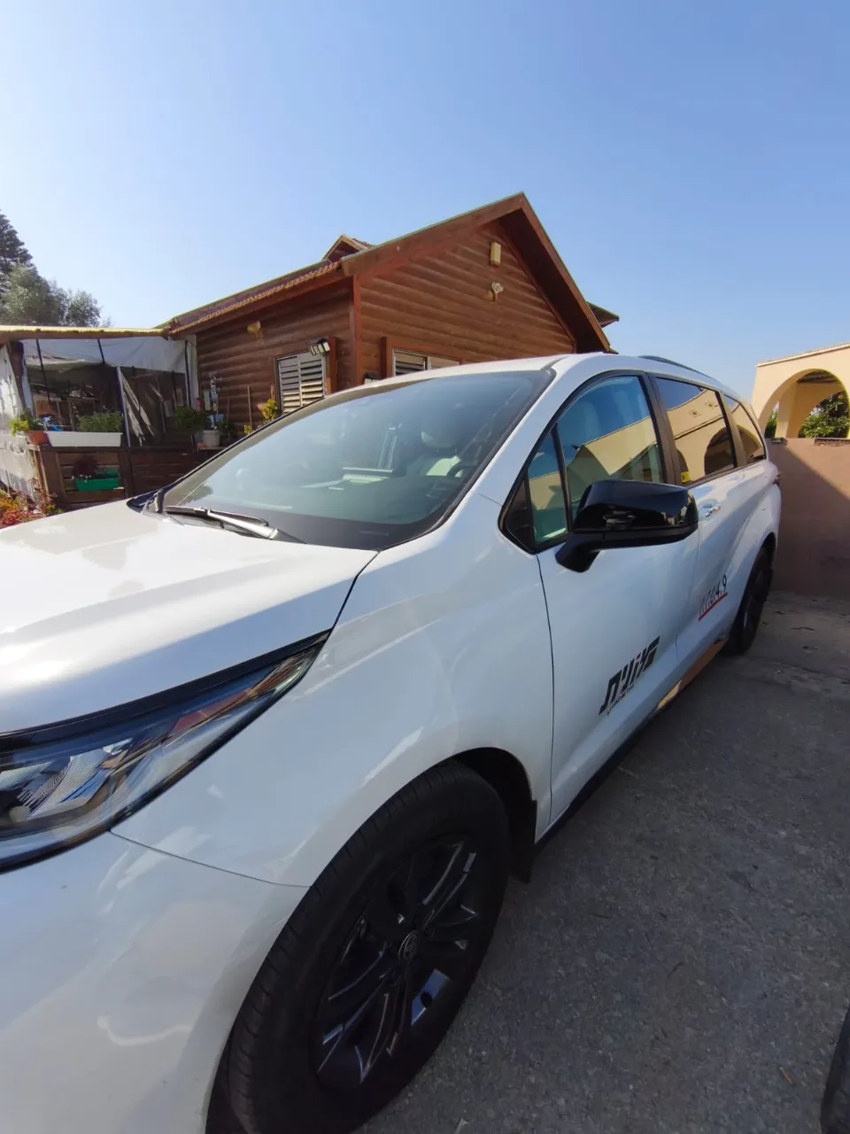 WhatsApp Image 2025-12-24 at 13.55.10