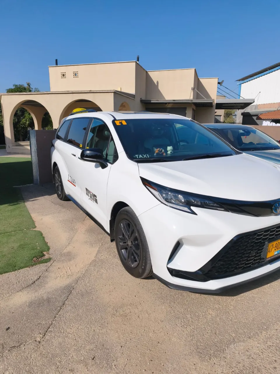 WhatsApp Image 2025-12-24 at 13.55.14